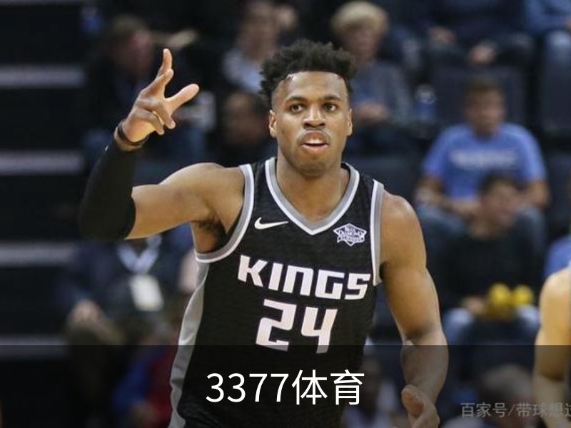 3377体育简介